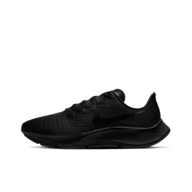 Nike Air Zoom