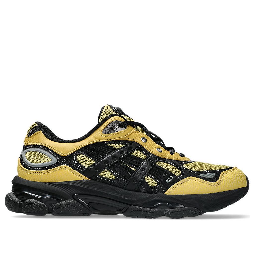 ASICS x SSHS HAL Studios Gel-NYC 2.0 'Yellow' 1203A896-750