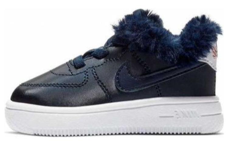 (TD) Nike Air Force 1 Low 'Valentine's Day Obsidian' AV0751-400