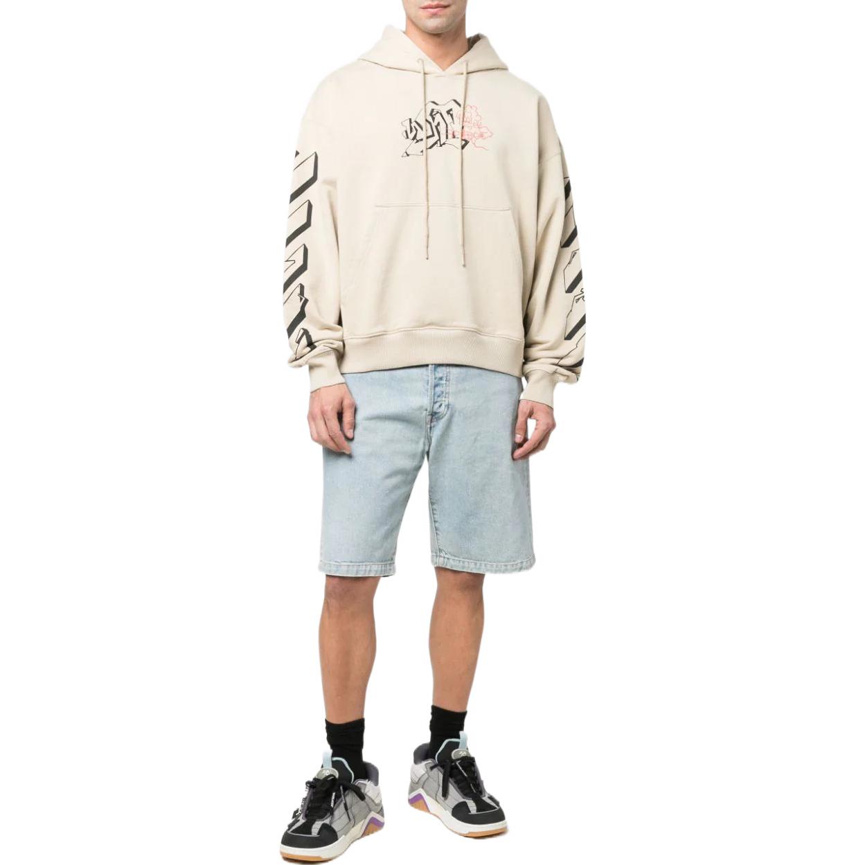 Men's Off-White SS22 Stripe Arrow Beige OMBB085S22FLE0101710