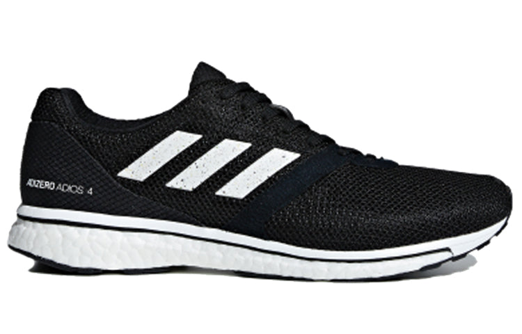 adidas Adizero Adios 4 M 'Core Black' B37312