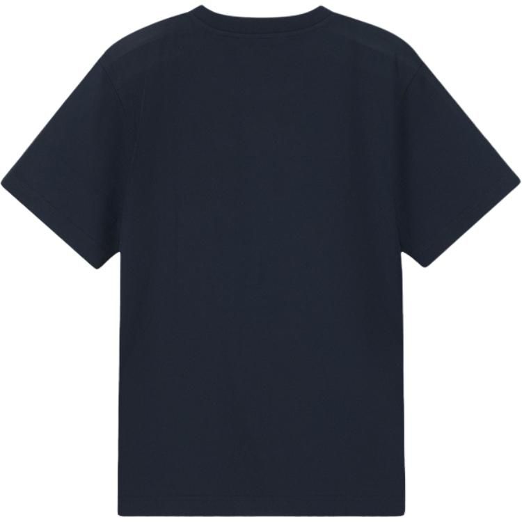 Burberry 26 Cotton T-shirt 'Navy' 81217031