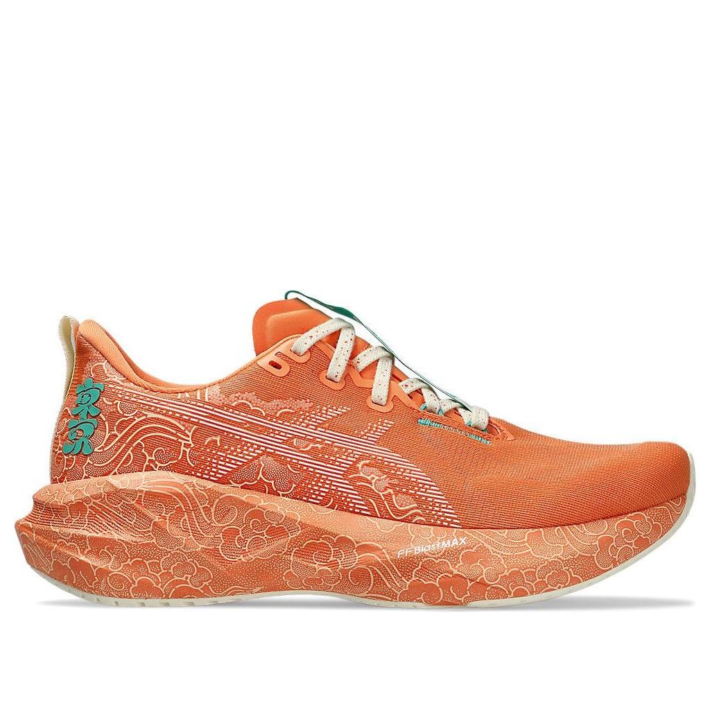 ASICS Novablast 5 Tokyo 'Sun Peach White' 1013A206-700