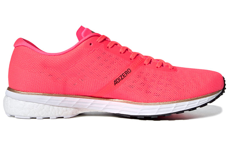 adidas Adizero Adios 5 'Signal Pink' EG4667