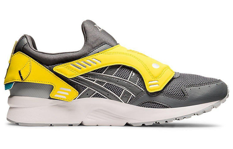 ASICS Transformers x Gel Lyte 5 'Multi-Color' 1191A312-020