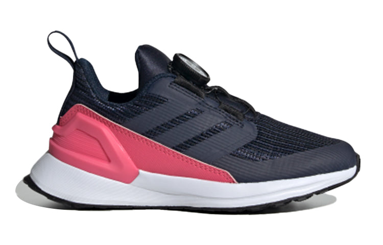 (PS) adidas Rapidarun Boa K Blue/Pink EH0218