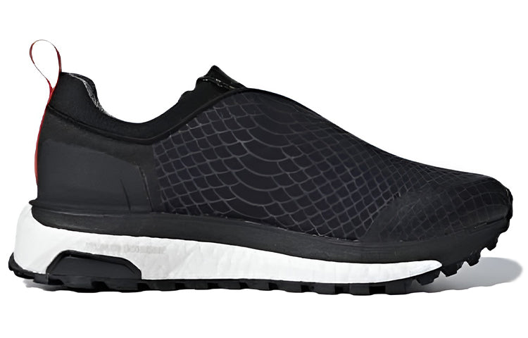 (WMNS) adidas x Stella Mccartney Supernova 'Black' AC8607