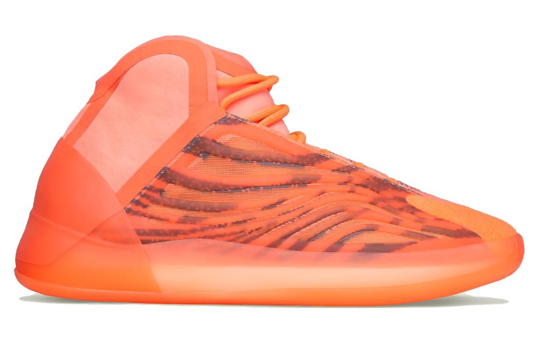 adidas Yeezy Quantum 'Hi-Res Orange' GW5308