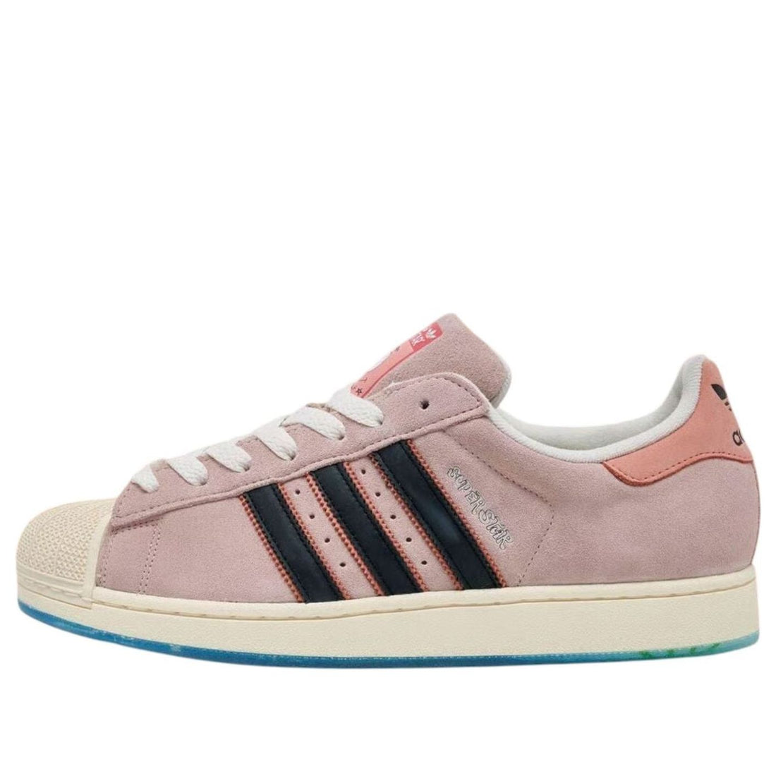 adidas Superstar 'Patrick Star' JQ6778