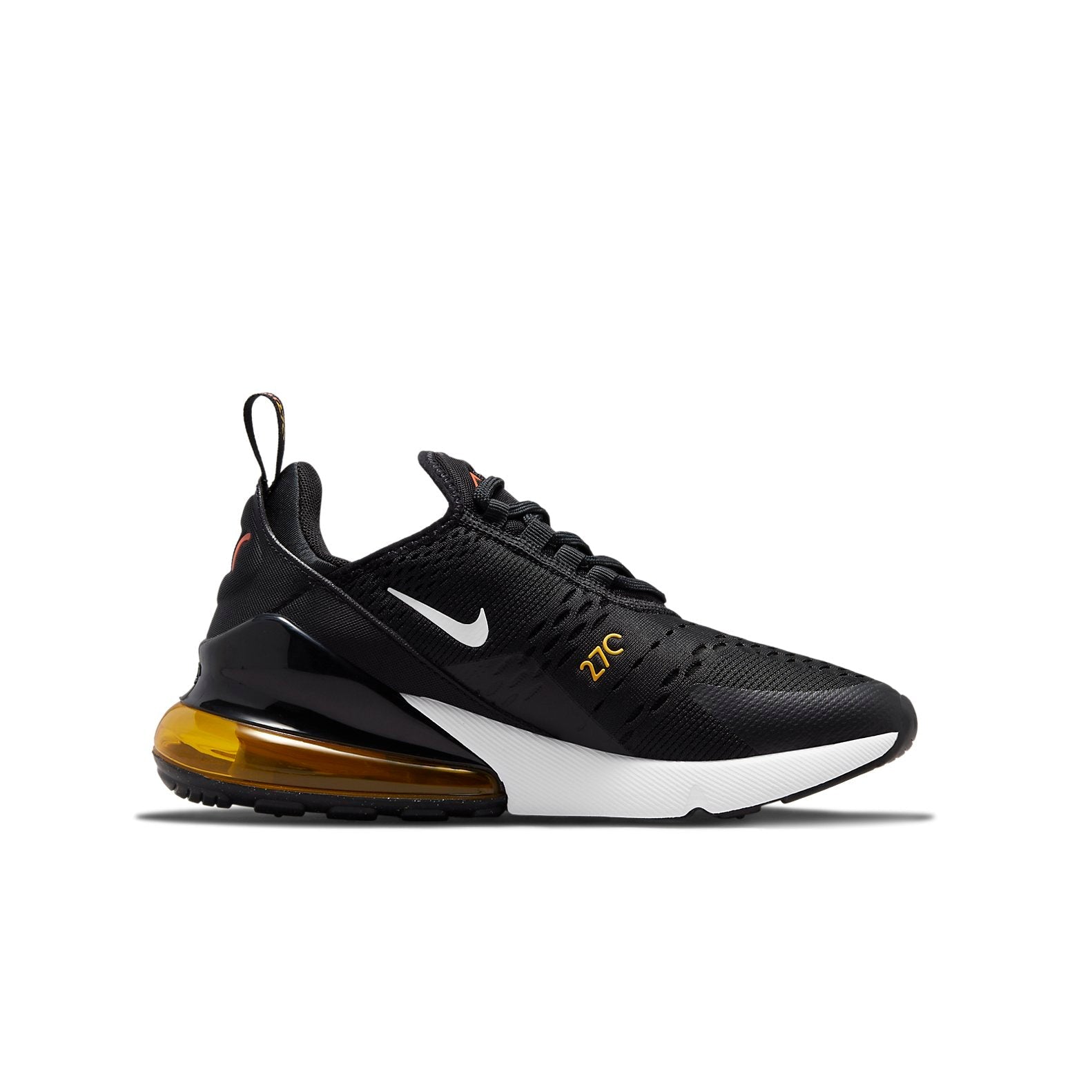 (GS) Nike Air Max 270 Essential 'Black Cosmic Clay' DQ0968-001