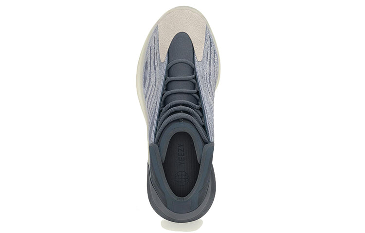 adidas Yeezy Quantum 'Mono Carbon' GX6594