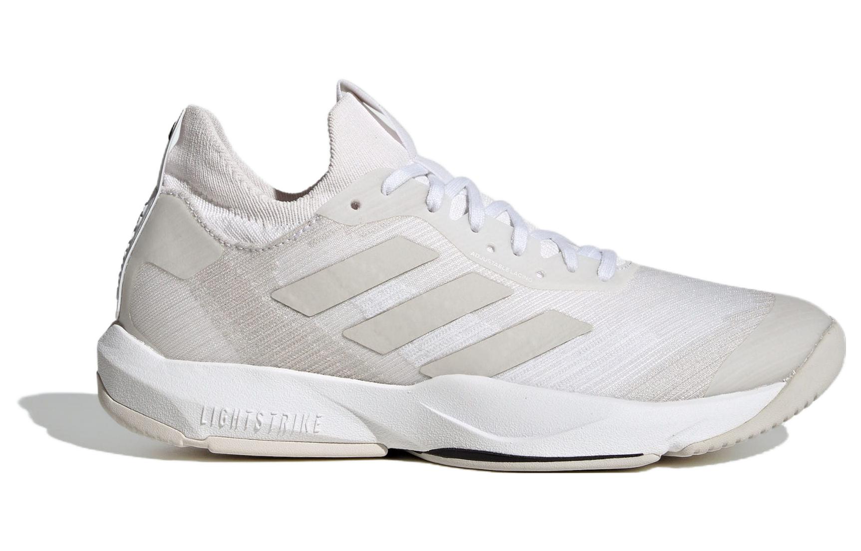 (WMNS) adidas Rapidmove ADV TRAINER 'White Grey' IF3202