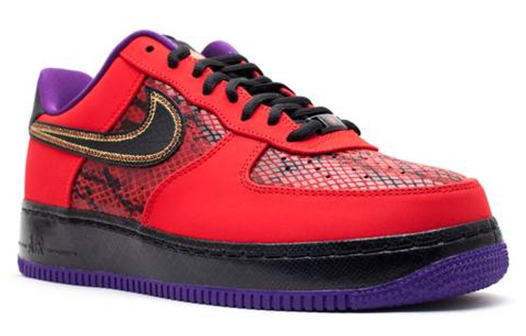 Nike Air Force 1 Ng Cmft Lw 'Year Of The Snake' 555106-600