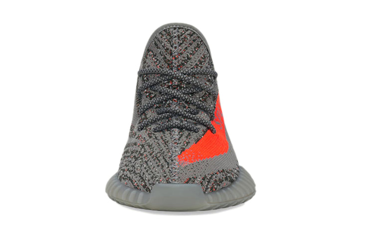 adidas Yeezy Boost 350 V2 'Beluga Reflective' GW1229