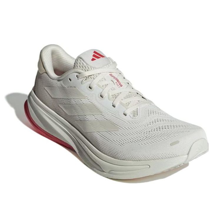 adidas Supernova Rise 2 'Orbit Grey Matte Silver' JI4510