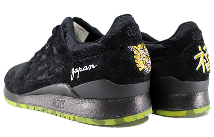 ASICS Mita Sneakers x Beams x Gel Lyte 3 'Souvenir Jacket' Japan Release TQQ6H4-9090
