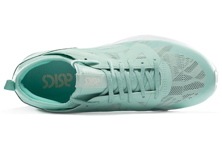 (WMNS) ASICS GelLyte V Ns HY7H8-6767
