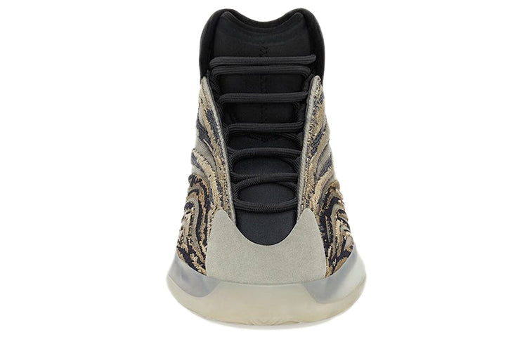 adidas Yeezy Quantum 'Amber Tint' GX1331