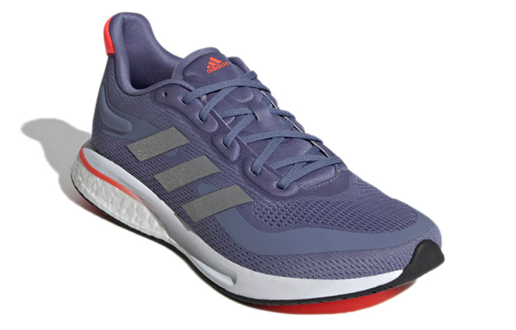 (WMNS) adidas Supernova 'Orbit Violet' FZ2497