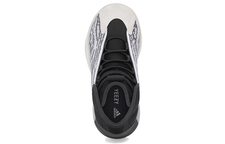 (PS) adidas Yeezy Quantum Kids 'Silver black' GZ9114