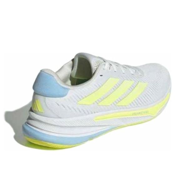 adidas Supernova Ease 'Crystal White Matte Silver Yellow' IH0795