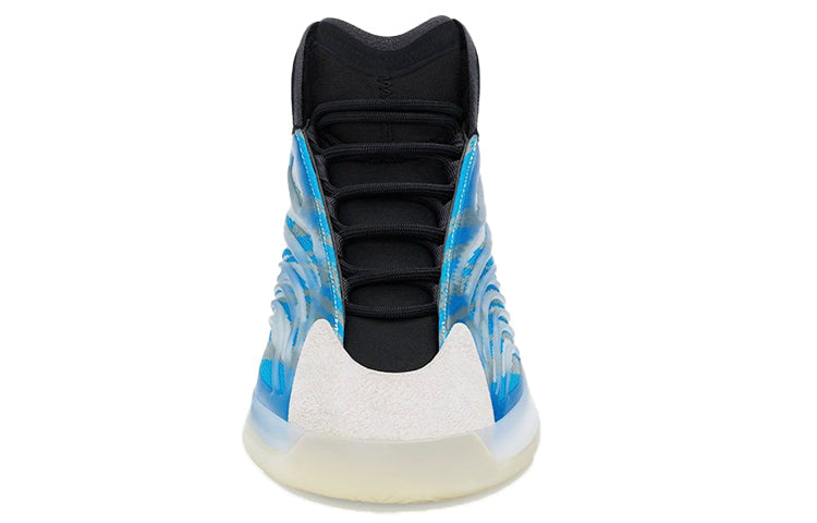 adidas Yeezy Quantum 'Frozen Blue' GX5049