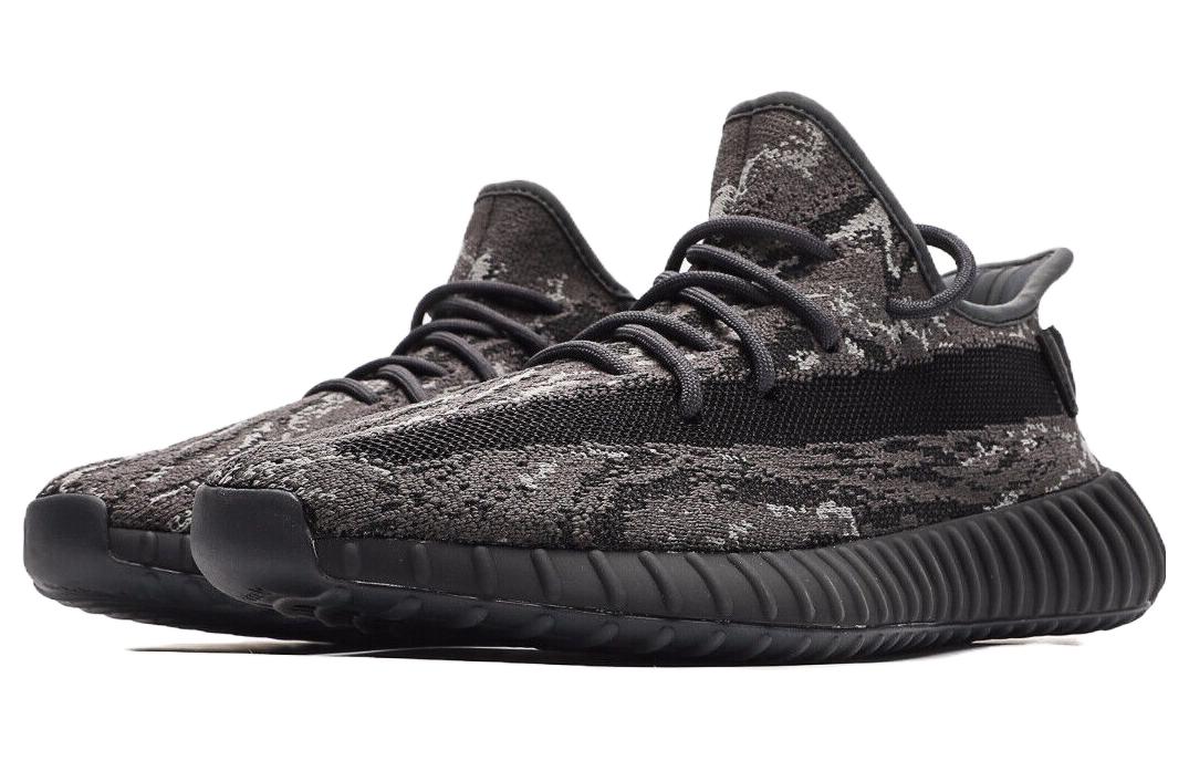 adidas Yeezy Boost 350 V2 'Dark Salt' ID4811