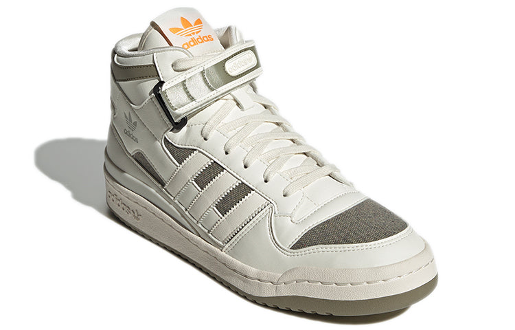 adidas Forum Mid 'Off White Orbit Green' GZ6337