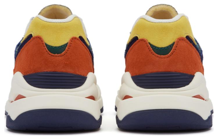 New Balance 57/40 'White Multi-Color' M5740MB1