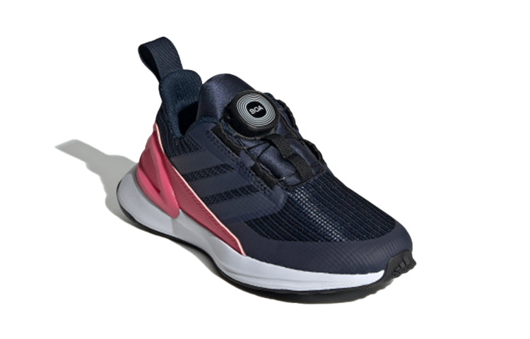 (PS) adidas Rapidarun Boa K Blue/Pink EH0218