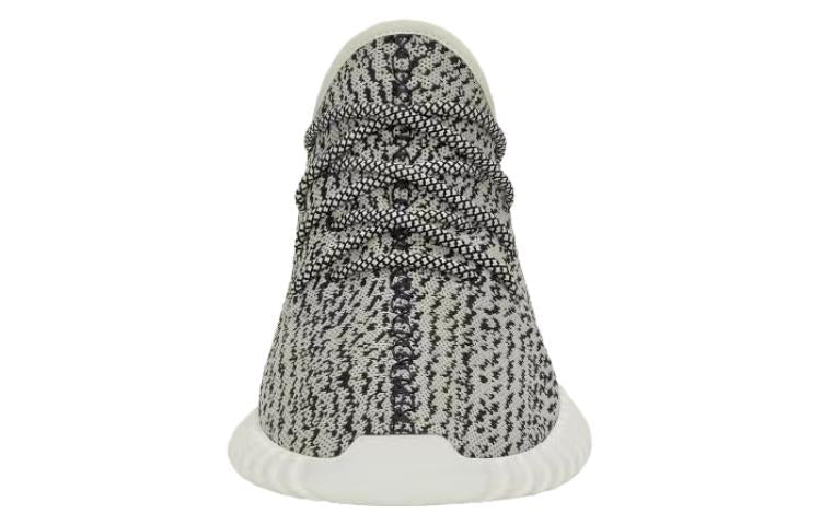 Yeezy Boost 350 'Turtle Dove' AQ4832