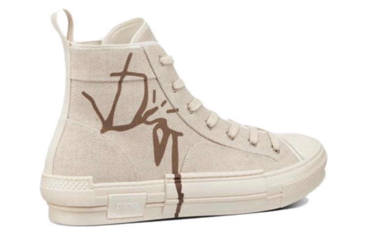 DIOR x Cactus Jack Travis Scott B23 'Cream' 3SH126ZOI_H160