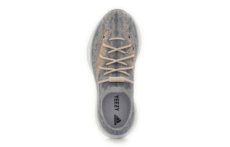 (PS) adidas Yeezy Boost 380 Kids 'Mist Non-Reflective' FX9766