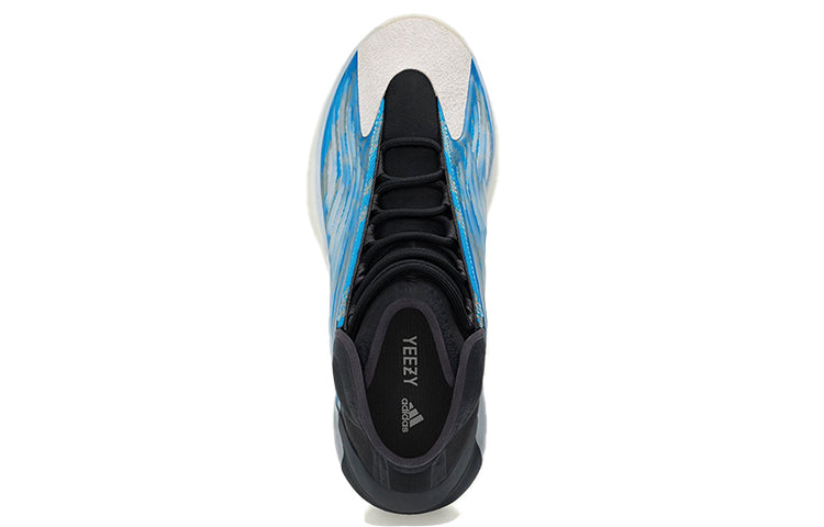 adidas Yeezy Quantum 'Frozen Blue' GZ8872