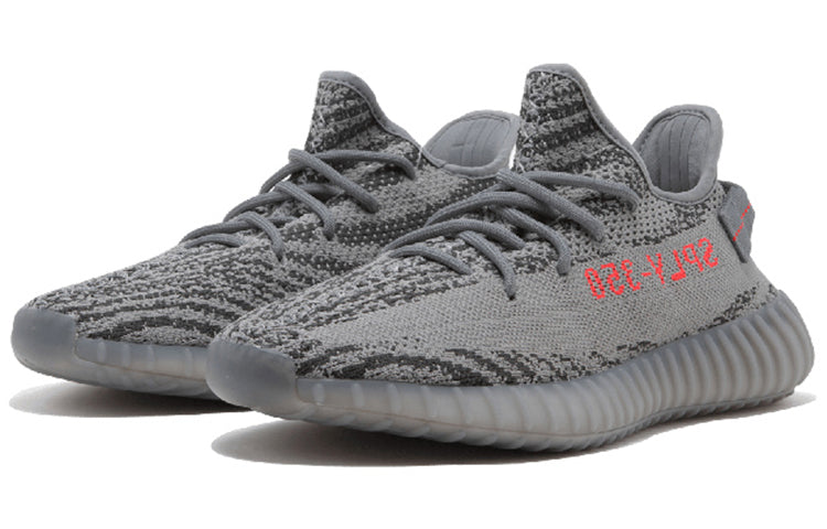 adidas Yeezy Boost 350 V2 'Beluga 2.0' AH2203