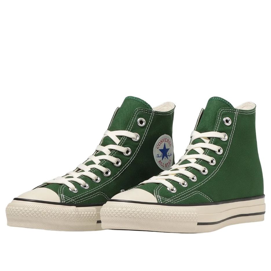 Converse Chuck Taylor All Star High Made in Japan 'Green' 31311100
