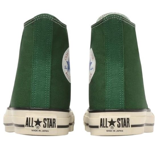 Converse Chuck Taylor All Star High Made in Japan 'Green' 31311100