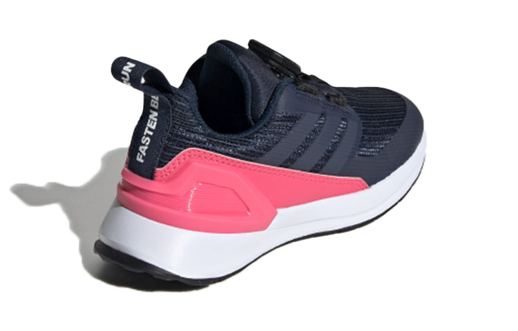 (PS) adidas Rapidarun Boa K Blue/Pink EH0218