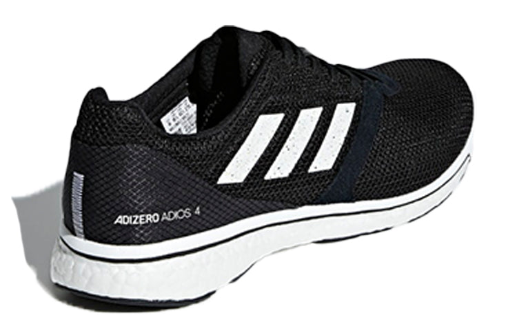 adidas Adizero Adios 4 M 'Core Black' B37312