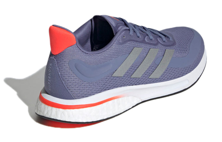 (WMNS) adidas Supernova 'Orbit Violet' FZ2497