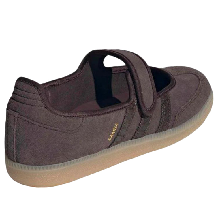 (WMNS) adidas Samba Jane 'Aurora Coffee Gold' HQ9495
