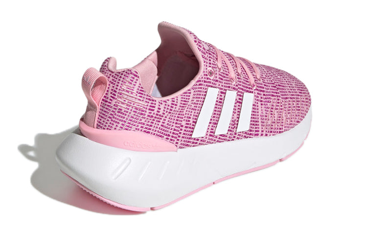 (GS) adidas Swift Run 22 'True Pink' GW8177