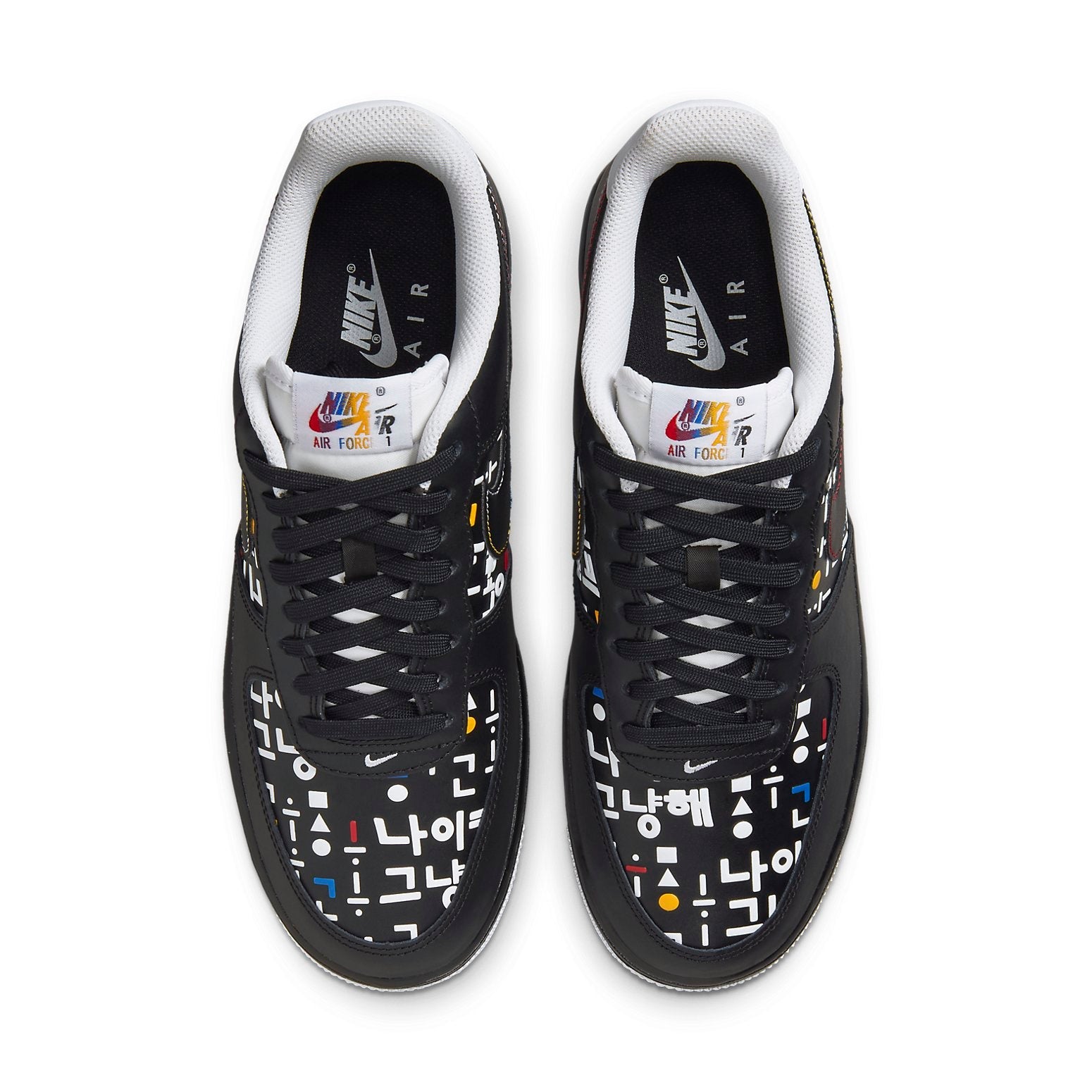Nike Air Force 1 Low '07 LV8 'Hangul Day' DO2704-010