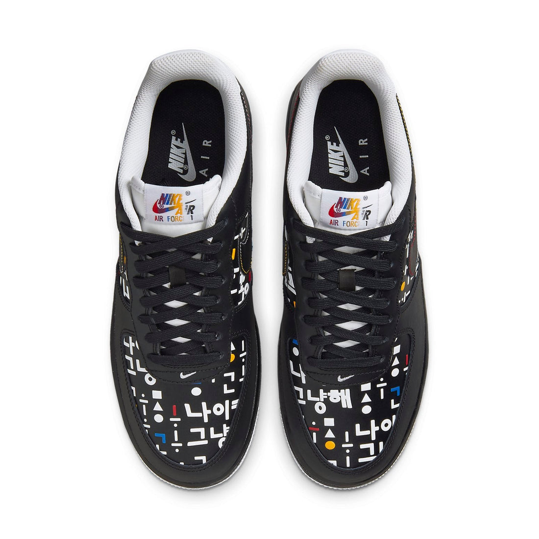 Nike Air Force 1 Low '07 LV8 'Hangul Day' DO2704-010