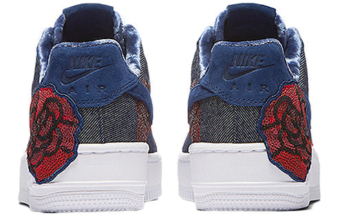 (WMNS) Nike Air Force 1 'Floral Sequin' 898421-401