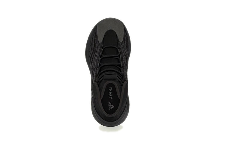 (PS) adidas Yeezy Quantum Kids 'Onyx' GX1318