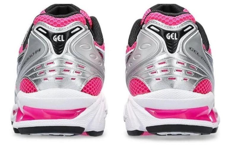 ASICS Gel-Kayano 14 'Pink Glow' 1201A019-700