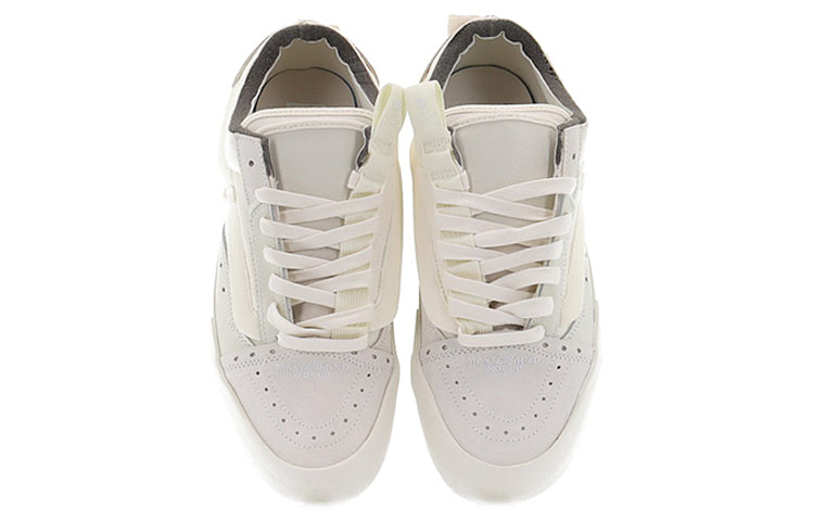 Vans END. x Mastermind Japan x Old Skool 'White' VN0A45K1256