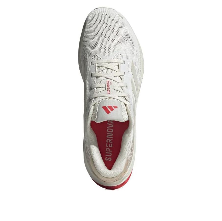 adidas Supernova Rise 2 'Orbit Grey Matte Silver' JI4510
