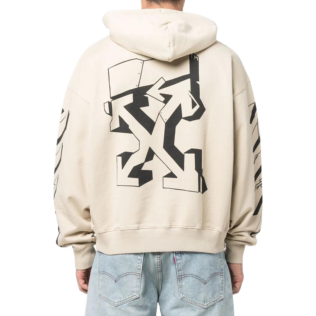 Men's Off-White SS22 Stripe Arrow Beige OMBB085S22FLE0101710